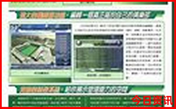 冬天去哪里旅游比较好