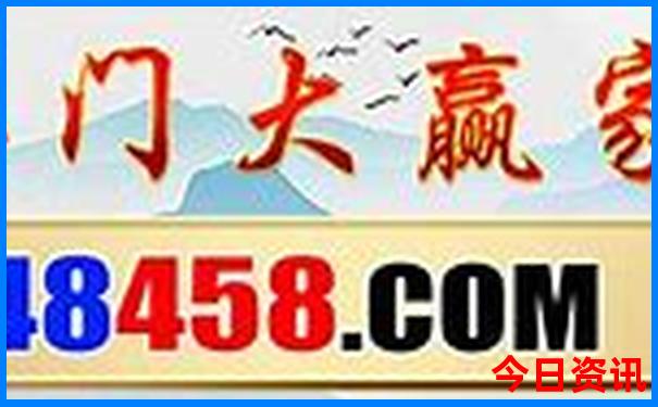 带孩子去哪里玩好