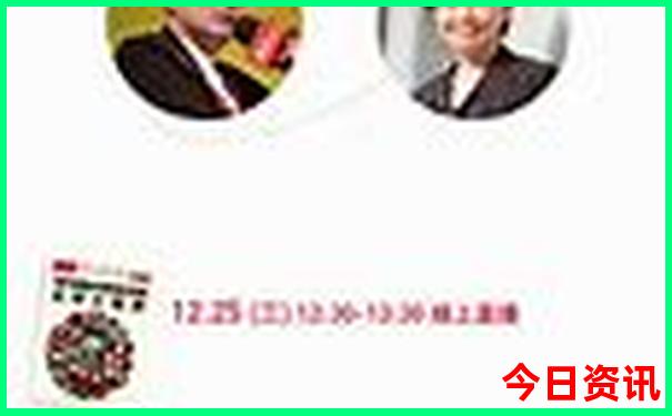 黄龙旅游景点介绍
